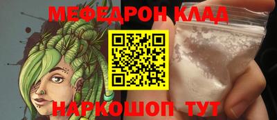 дистиллят марихуана Бузулук