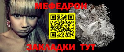 бошки Бугуруслан