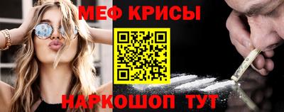 бошки Бугуруслан