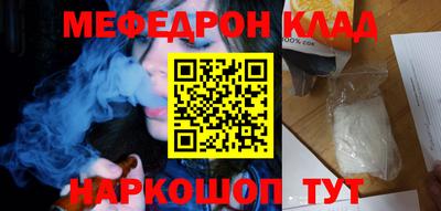дистиллят марихуана Бузулук