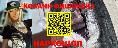 бошки Бугуруслан