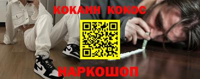 дистиллят марихуана Бузулук