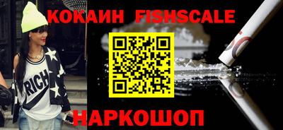 дистиллят марихуана Бузулук