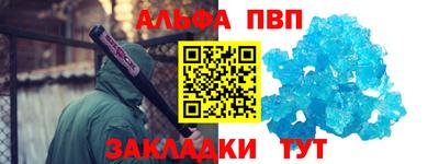 дистиллят марихуана Бузулук