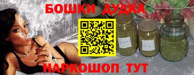 ALPHA PVP Будённовск