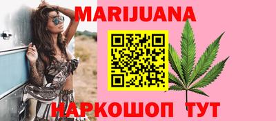 ALPHA PVP Будённовск