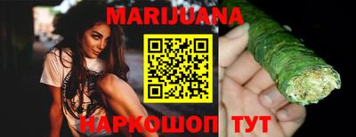 бошки Бугуруслан
