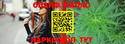 бошки Бугуруслан
