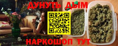 бошки Бугуруслан