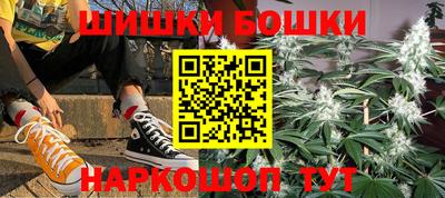 ALPHA PVP Будённовск