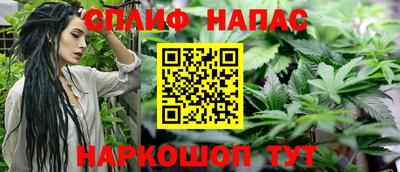 ALPHA PVP Будённовск