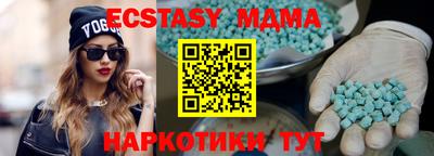 бошки Бугуруслан