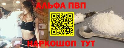 дистиллят марихуана Бузулук