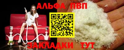 бошки Бугуруслан