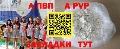 дистиллят марихуана Бузулук