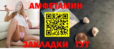 бошки Бугуруслан