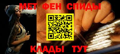 бошки Бугуруслан