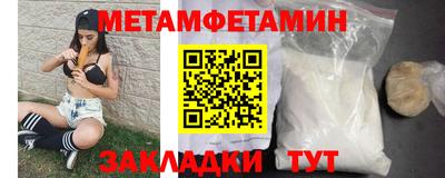дистиллят марихуана Бузулук
