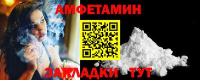 дистиллят марихуана Бузулук