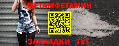 дистиллят марихуана Бузулук