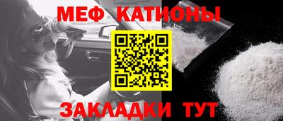 ALPHA PVP Будённовск