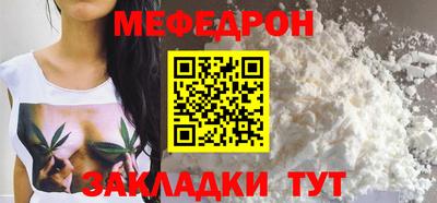 дистиллят марихуана Бузулук